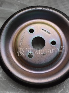 标致207CC 308CC 308SW C4L 3008 RCZ  DS5 DS6 1.6T 水泵皮带轮