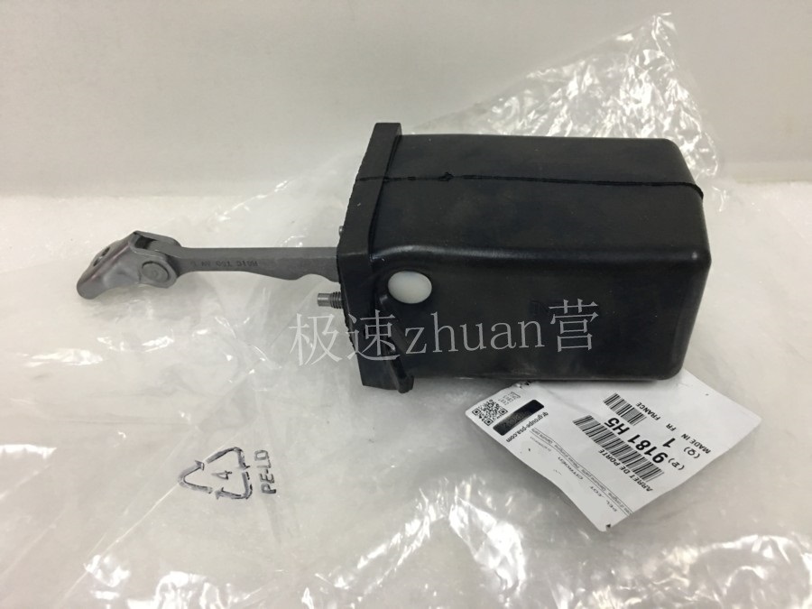 适配标致308CC 307CC 专用车门限位器 车门铰链 原装进口
