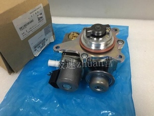 长安进口DS4 DS5LS DS5 DS6160P 200P高压油泵全新原装进口改进款