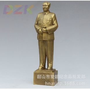 高端毛主席铜像 家居摆件39.8cmc6 毛爷爷手持文稿黄铜像办公室