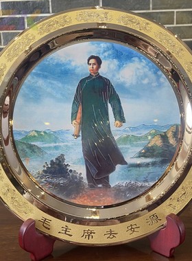 毛主席摆件铜盘装饰工艺品毛爷爷头像开业乔迁办公室高档桌面摆c2