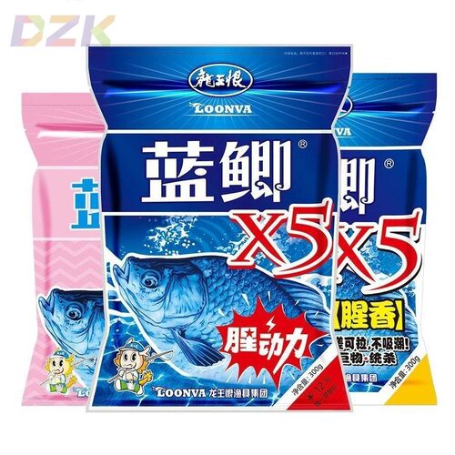 龙王恨2025年新品蓝鲫X5新三样比老三样更好用的野钓鱼饵料套餐c3