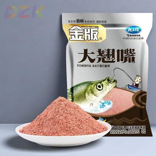 龙王恨大翘嘴粉状垂钓饵料120克水库库钓创鱼饵c4