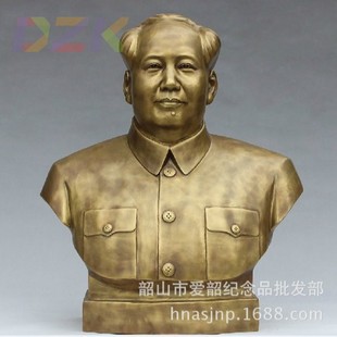 饰品工艺品高端c9 居家办公装 高端毛爷爷铜像主席半身纯铜像 56cm