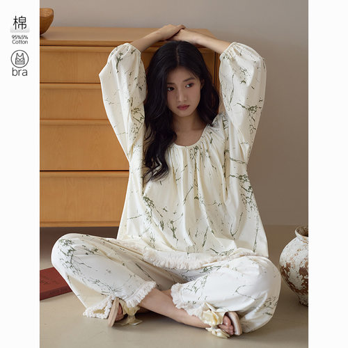 【抗菌拉架棉】秋季胸垫女士睡衣纯棉宽松长袖防凸点睡衣女家居服