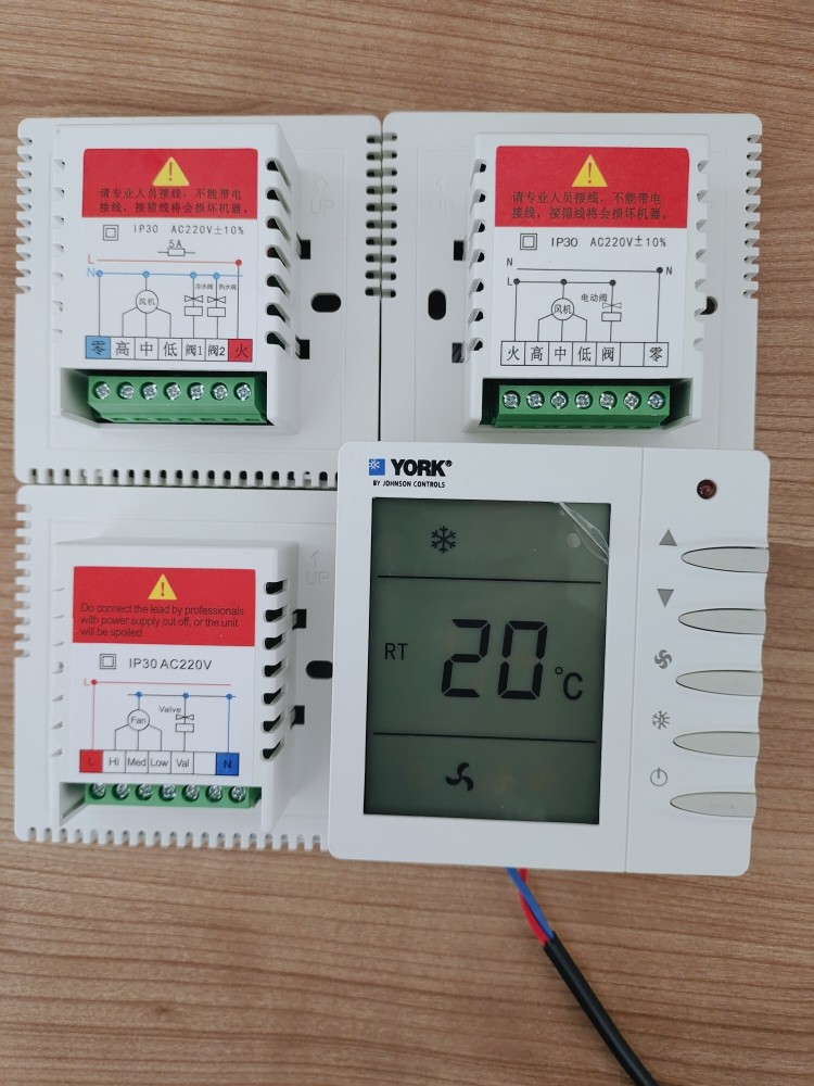 YORK 约克中央空调控制面板 TMS-2000DB/DA/DF水系统风机盘管开关