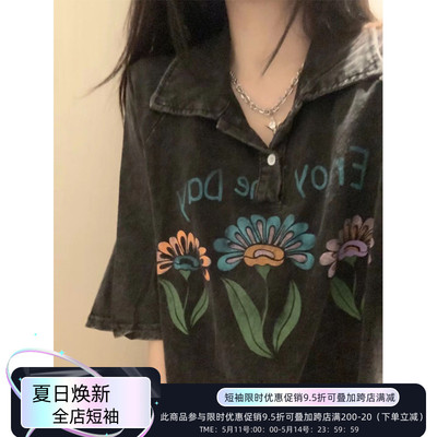 美式复古印花短袖T恤男女