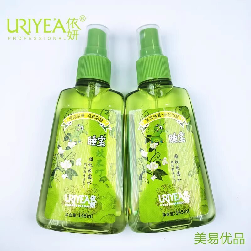 依妍驱蚊花露水 小蚂歌宝贝夏灵 睡宝祛痱止痒花露水145ml 驱蚊