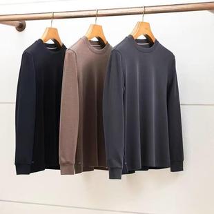 打底单穿万金油 秋冬男士基础款卫衣户外羊毛打底圆领套头卫衣男