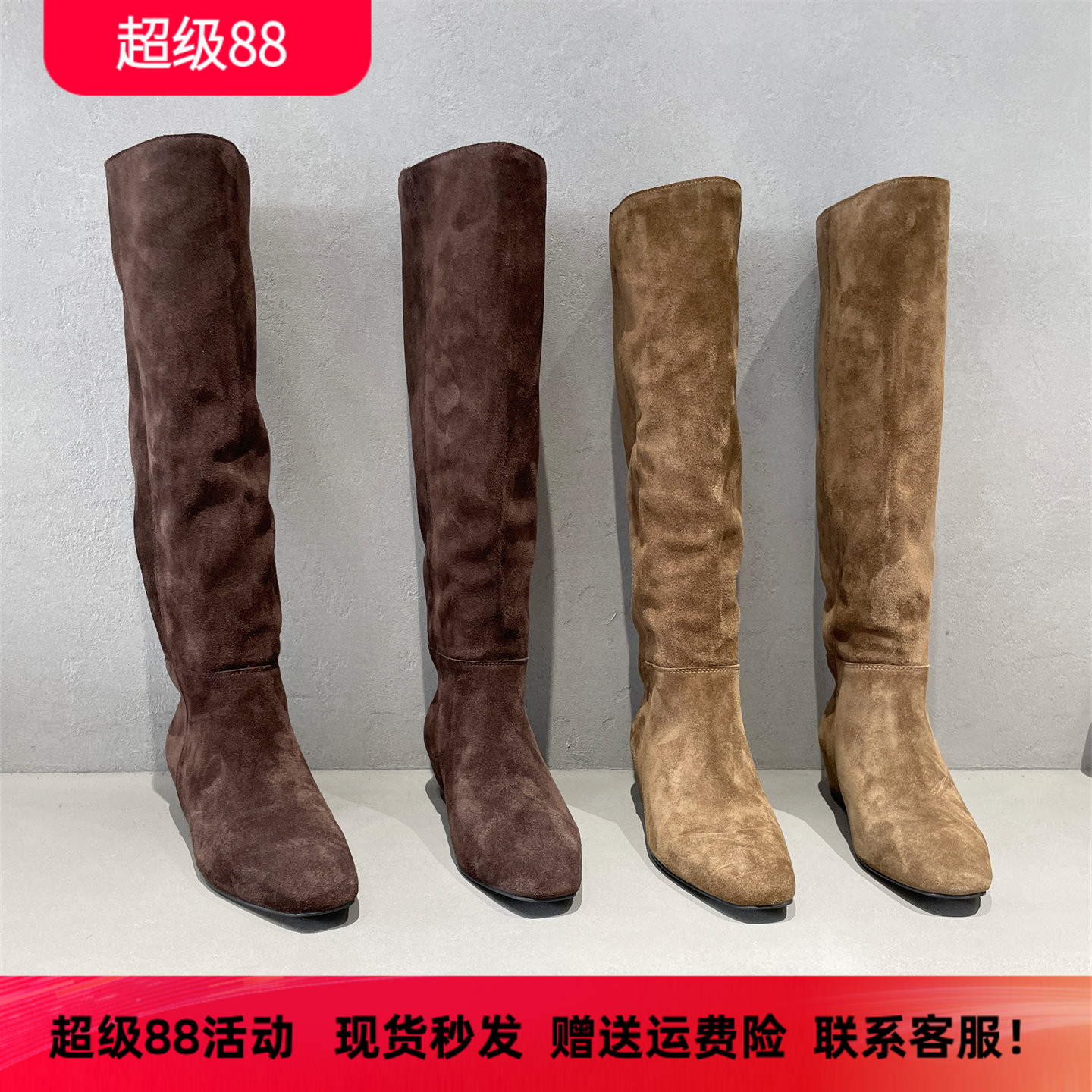 先峰名典秋款真皮圆头高筒靴女