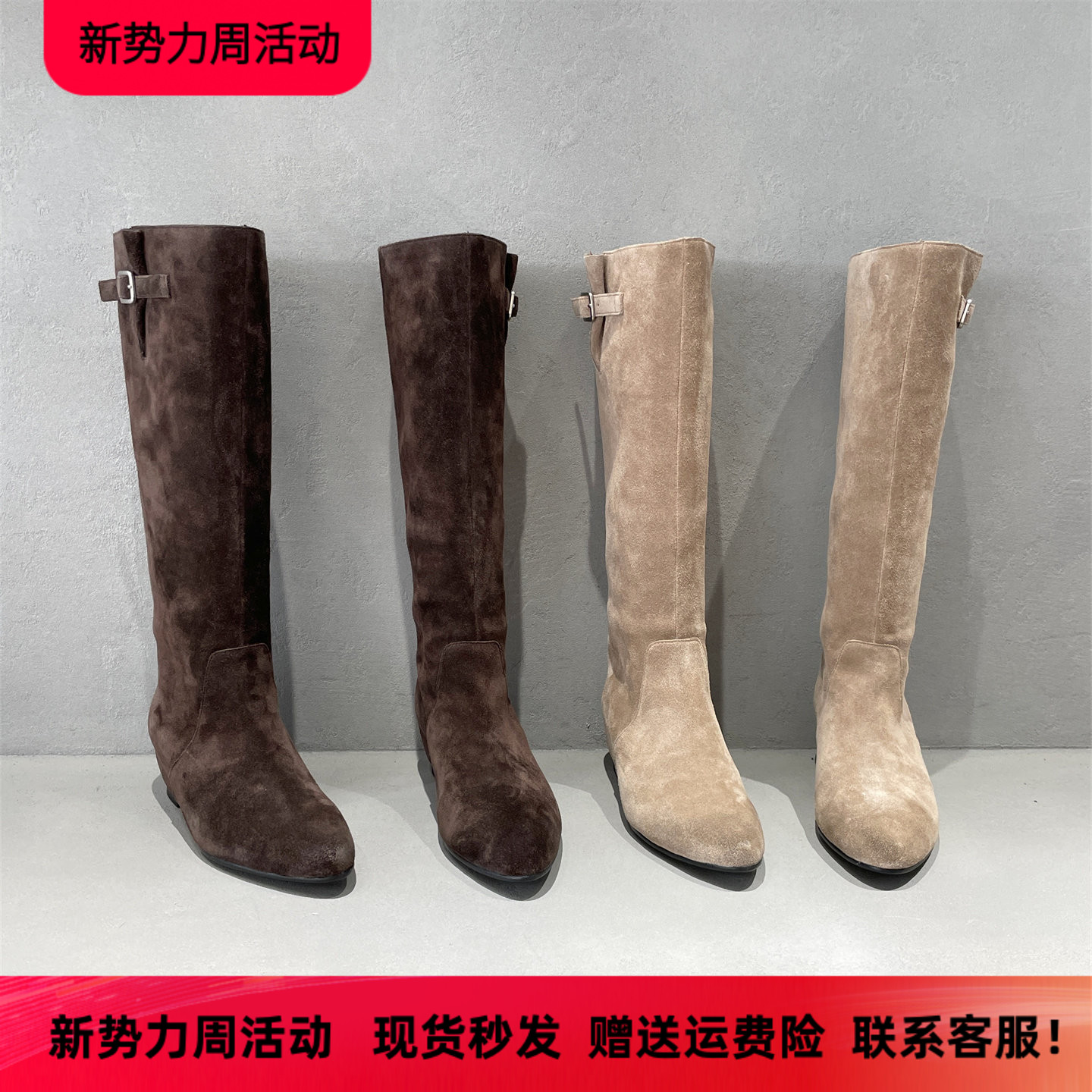 先峰名典秋冬款磨砂真皮高筒靴女