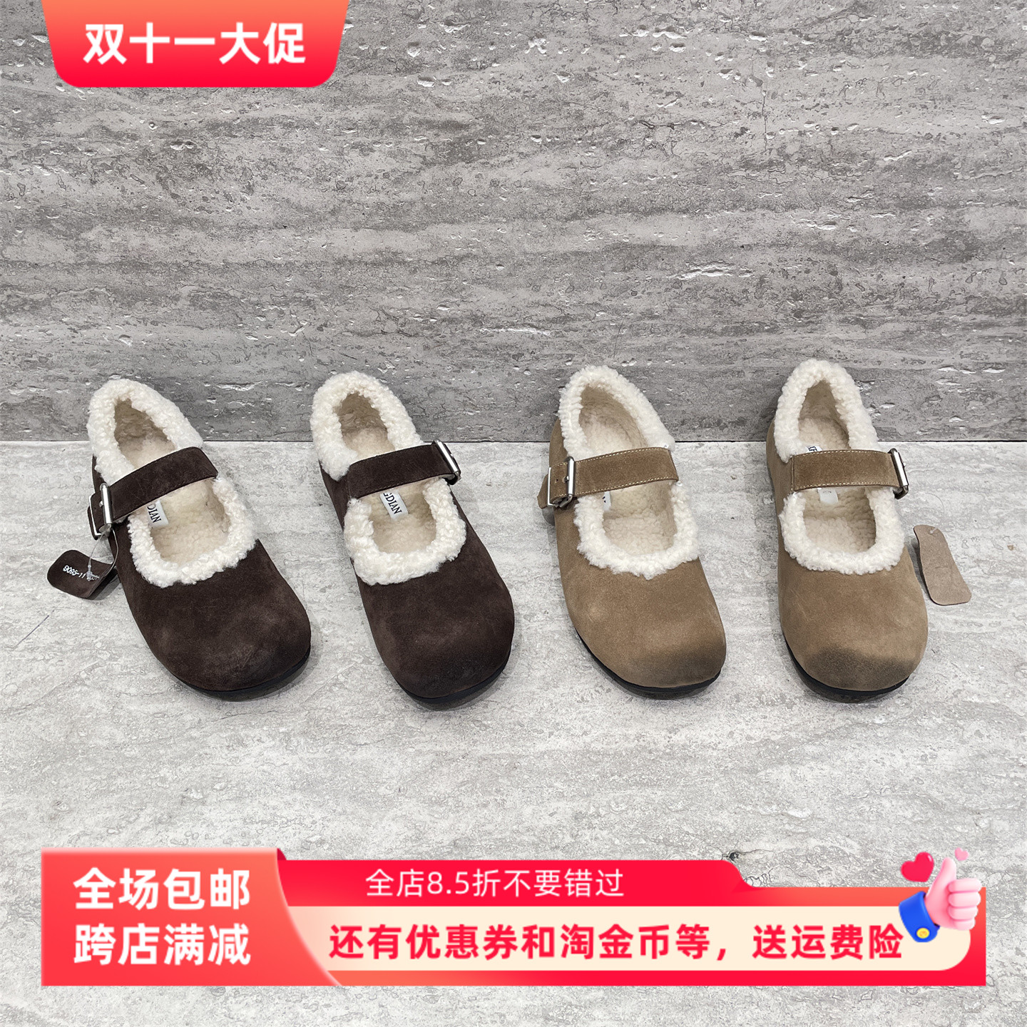 XFMD欧洲站羊毛磨砂真皮浅口鞋