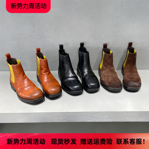 先峰名典欧洲站真皮粗跟套筒短靴