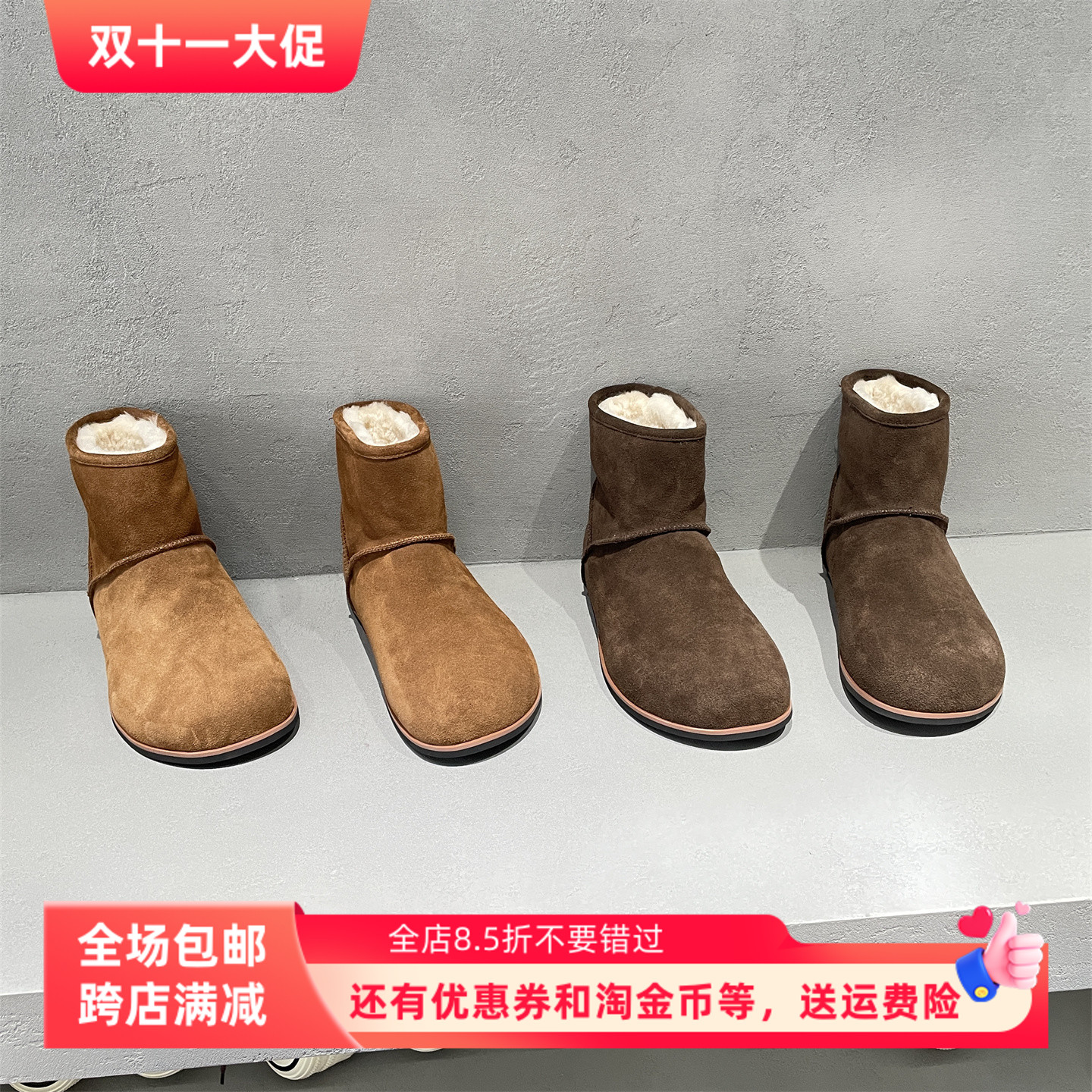 XFMD欧洲站冬款加绒磨砂皮雪地靴