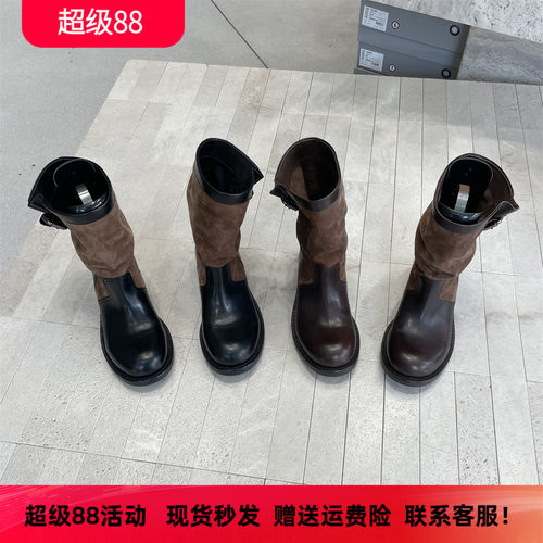 先峰名典欧洲站真皮圆头粗跟短靴