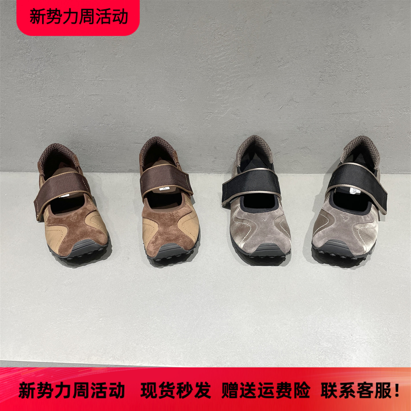先峰名典秋款真皮休闲浅口单鞋女