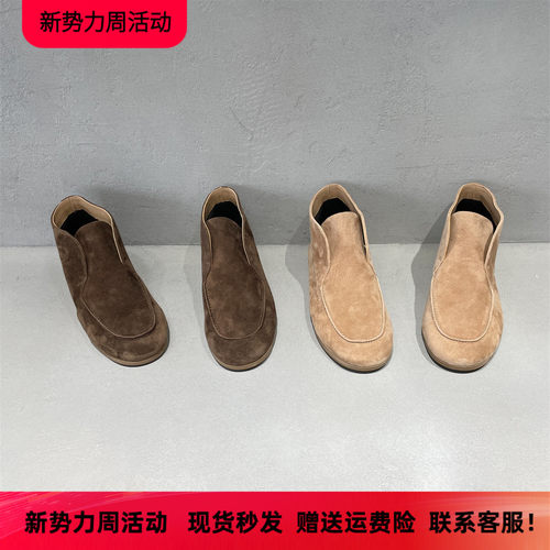 先峰名典欧洲站真皮平底切尔西靴