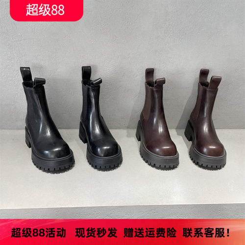 先峰名典真皮圆头粗跟套筒马丁靴