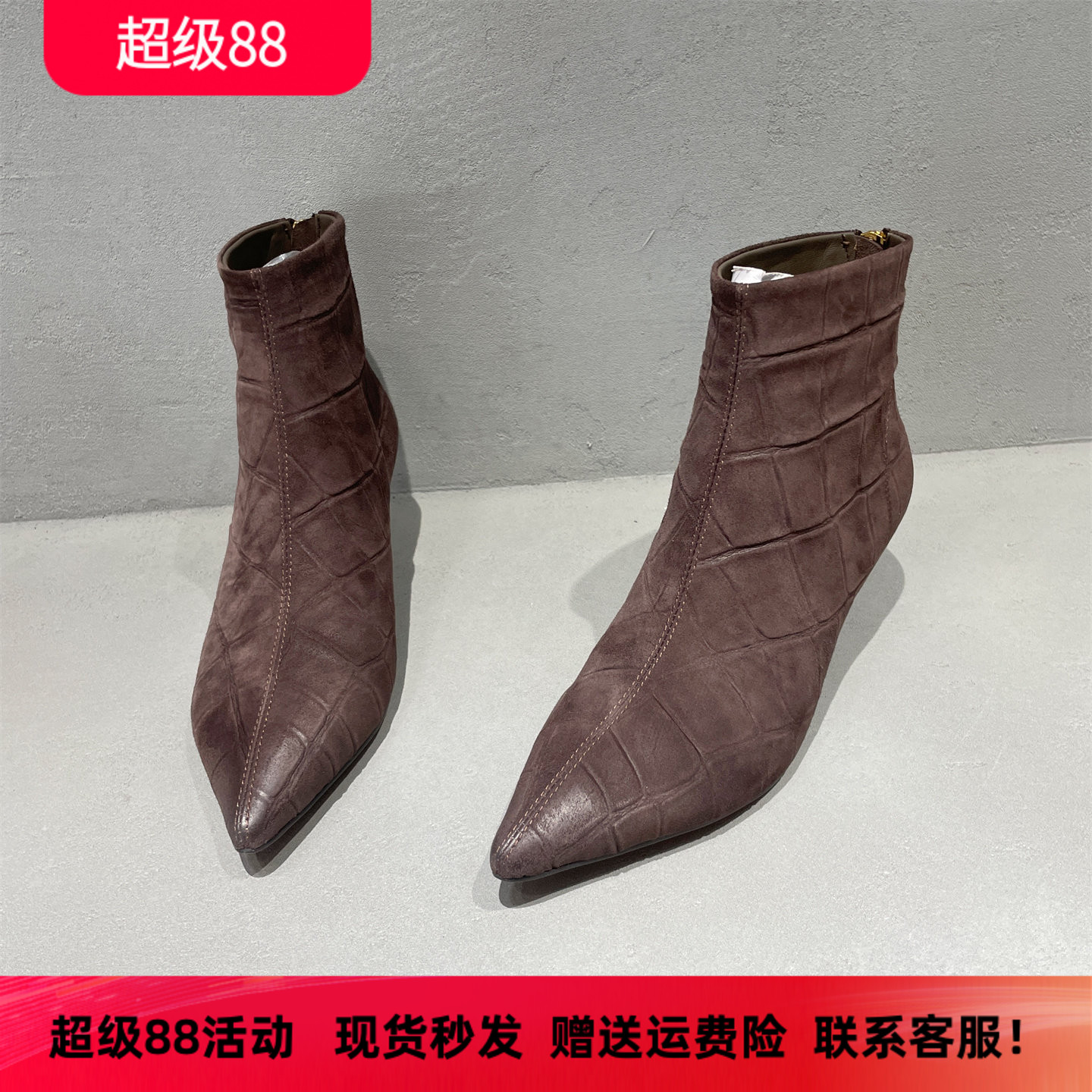 先峰名典秋款真皮法式高跟短靴