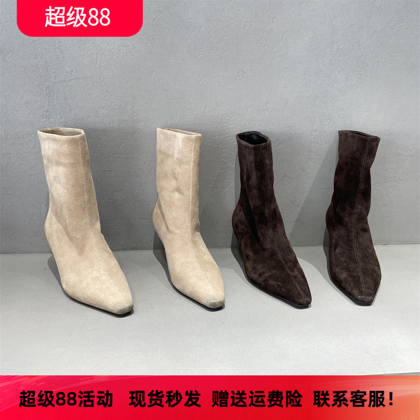 先峰名典秋款真皮尖头高跟短靴女