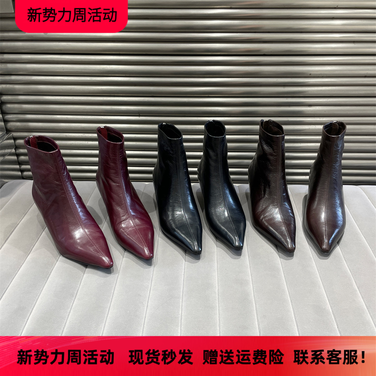 乐魔秋冬款真皮尖头时装短靴女