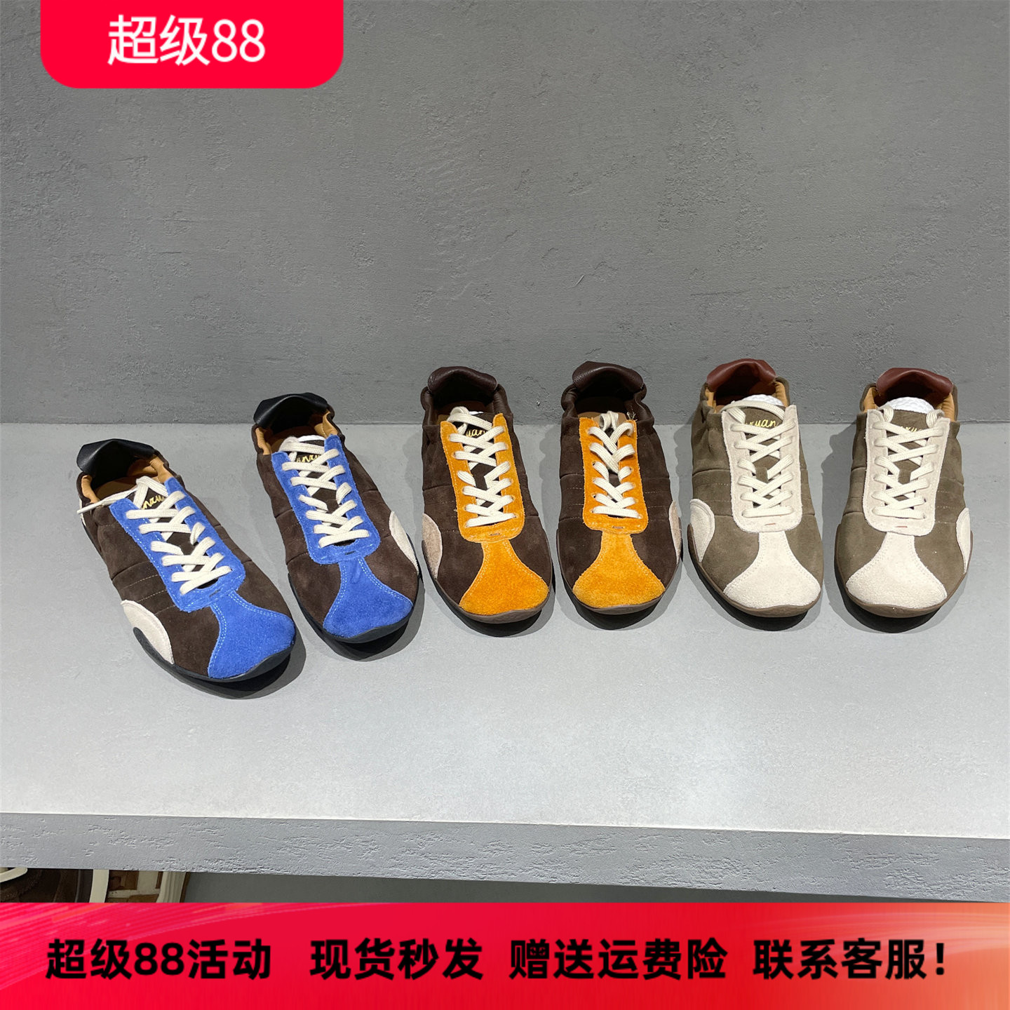 先峰名典秋冬款真皮休闲运动单鞋