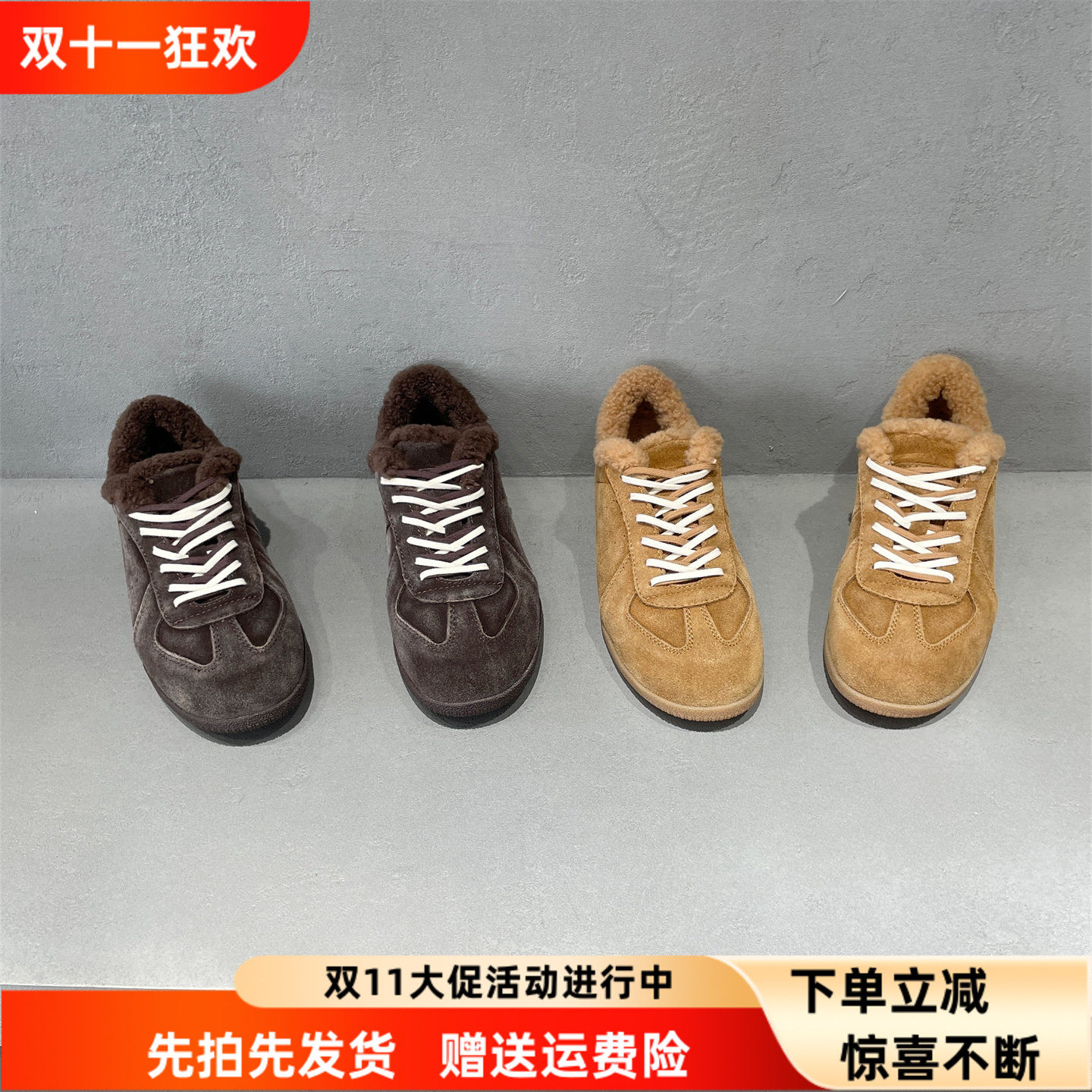 欧洲站真皮女鞋2026冬季新款欧货圆头磨砂皮羊毛加绒保暖休闲板鞋
