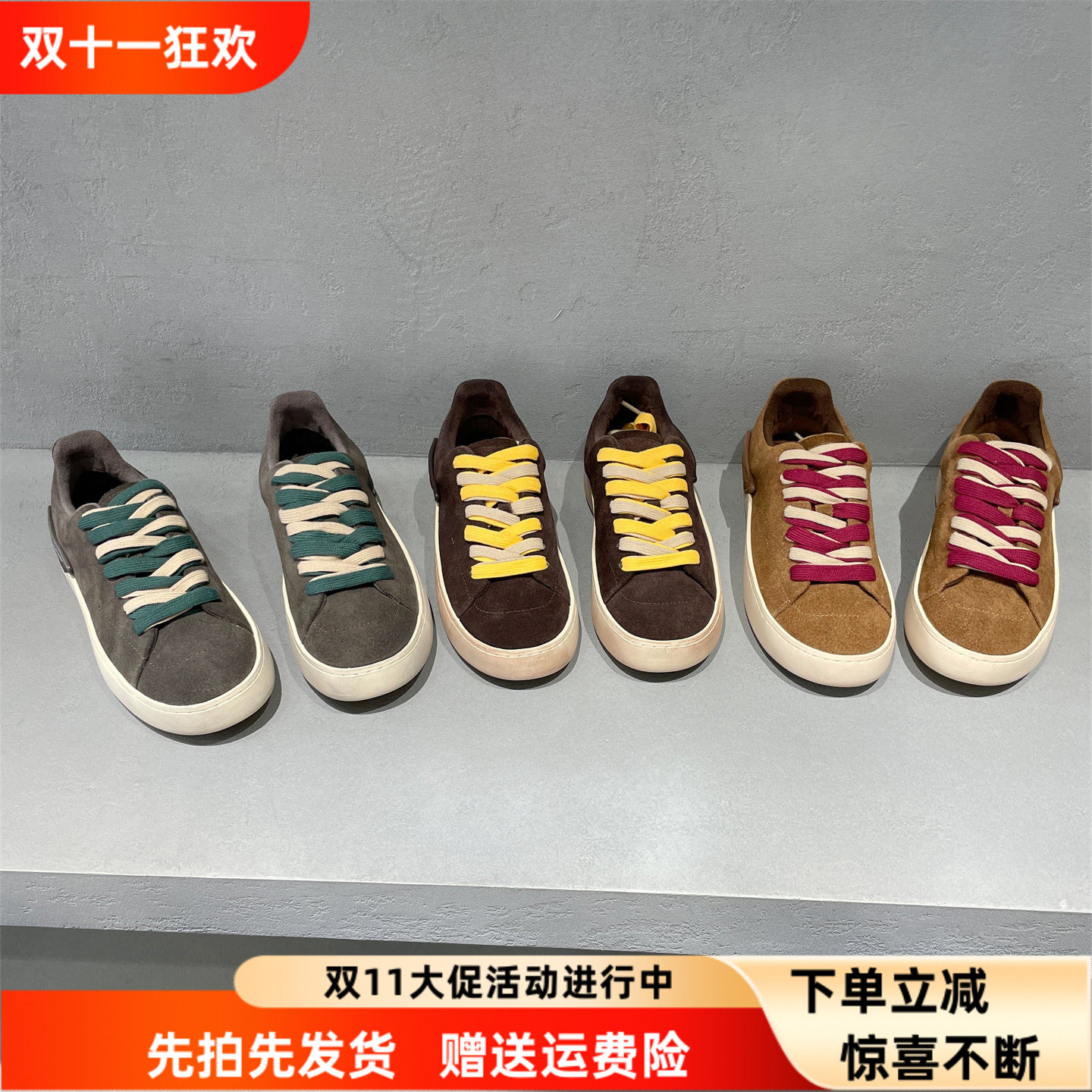 先峰名典冬款真皮加绒休闲板鞋女