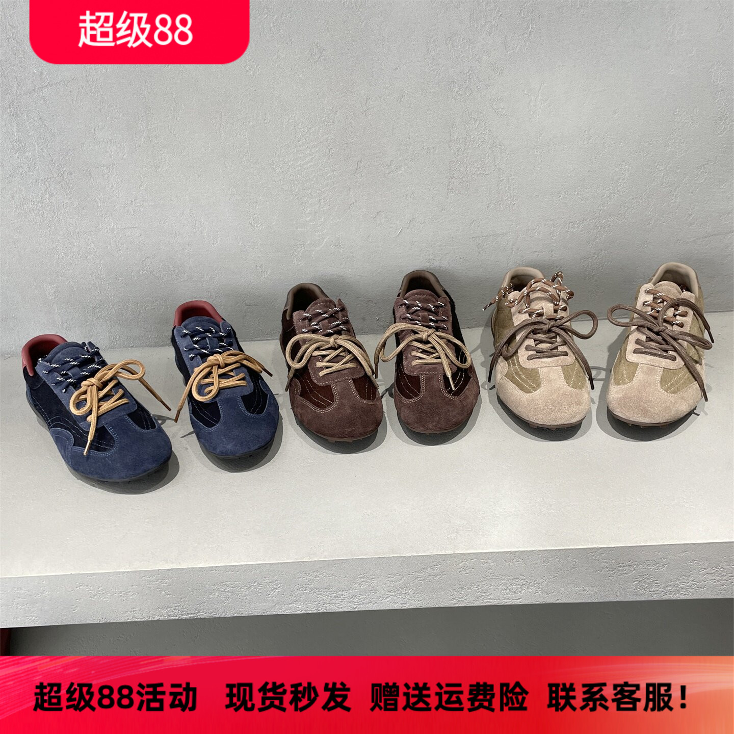 先峰名典秋款休闲真皮运动单鞋女