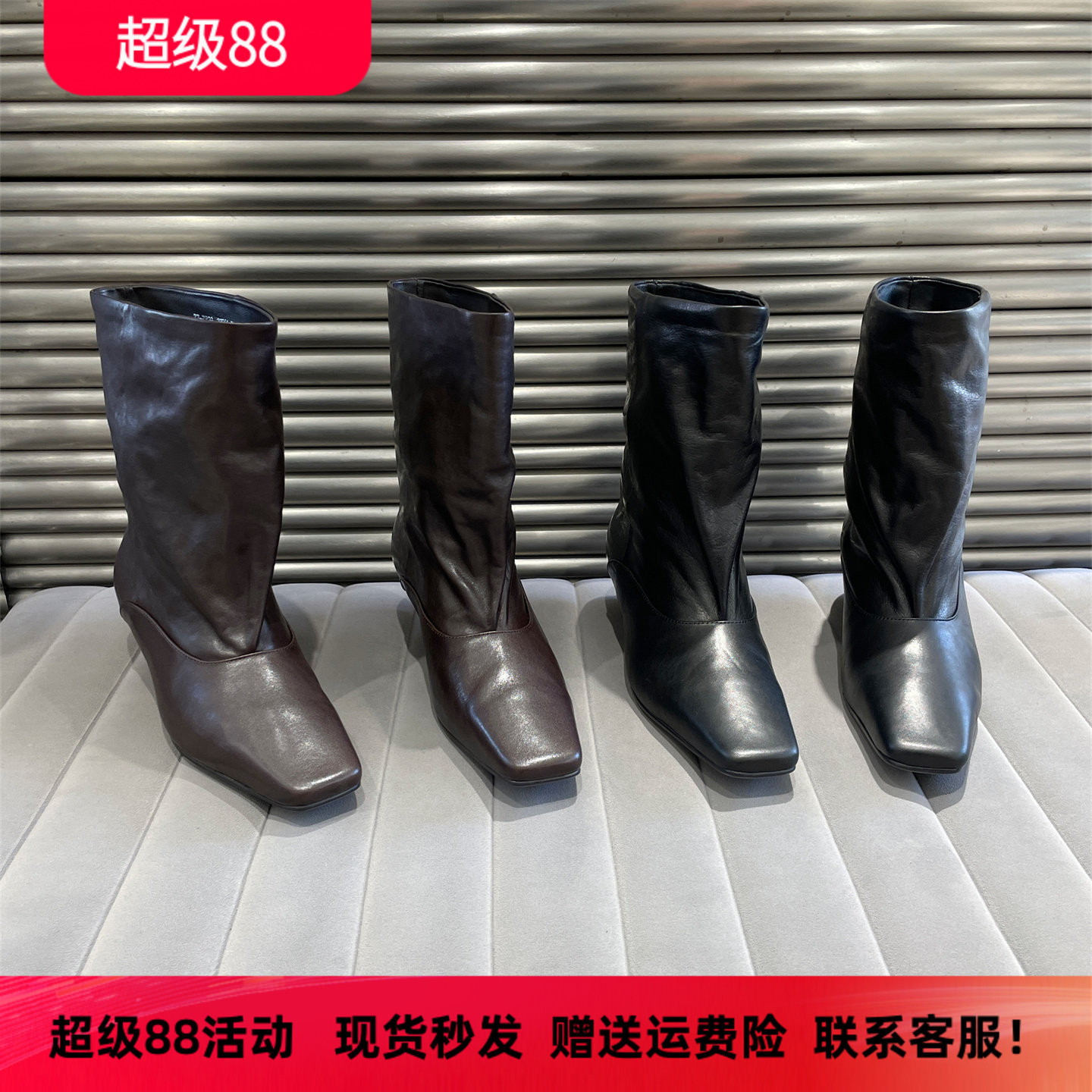 欧洲站真皮女鞋2026年秋款新品百搭方头牛皮坡跟套脚时装靴短靴潮