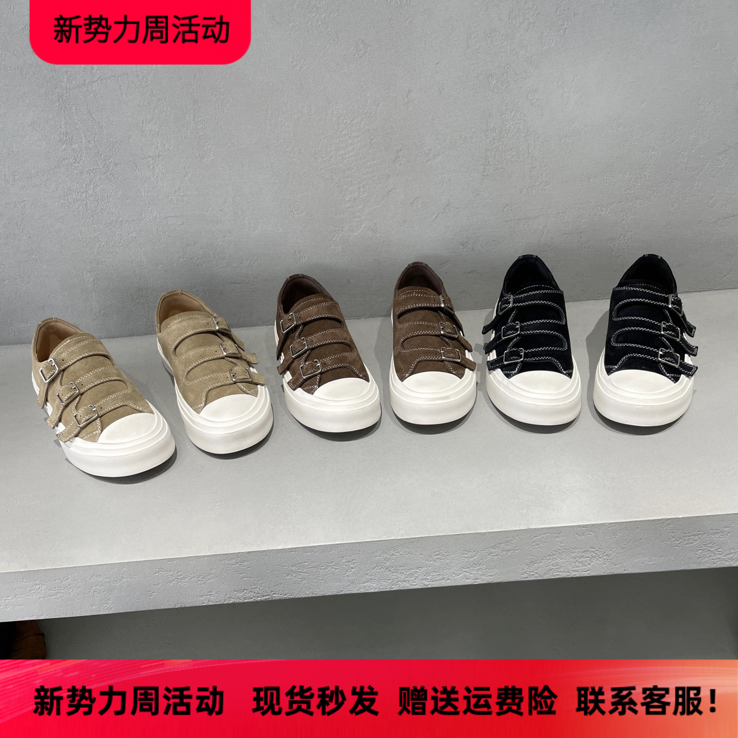 2026秋款真皮女鞋欧洲站时尚休闲复古皮带扣磨砂面平底板鞋学生鞋