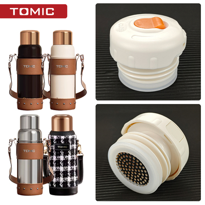 TOMIC特美刻焖茶杯盖子
