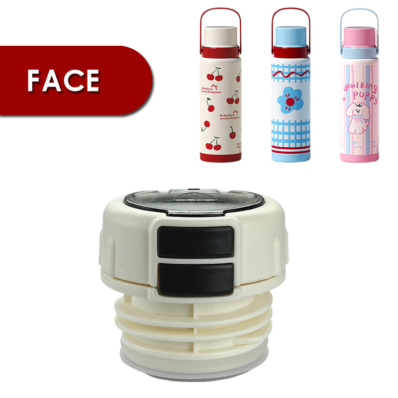 FACE保温杯盖子极遇大容量真空水杯吸嘴吸管头瓶盖内盖内塞子配件