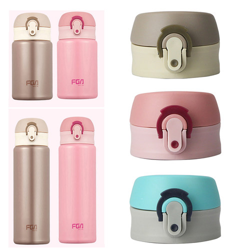 富光杯盖配件弹跳盖子通用保温杯