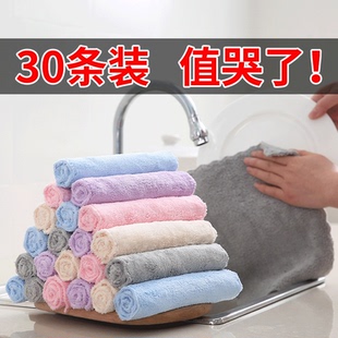 洗碗布抹布家务清洁厨房用品家用不掉毛不沾油吸水去油擦桌子毛巾
