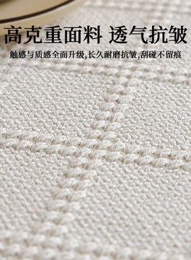 防皱粗布棉麻感沙发垫加厚透气