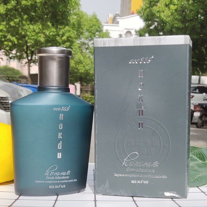 韩国Coreana高丽雅娜绿豆绅士男士爽肤水130ML 国内专柜 清爽控油