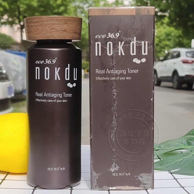 韩国高丽雅娜nokdu绿豆塑颜逆龄抗皱水 锁水淡化收缩毛孔焕亮肤色