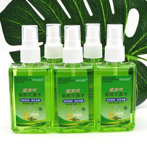 宜妃花露水户外清凉舒爽防蚊