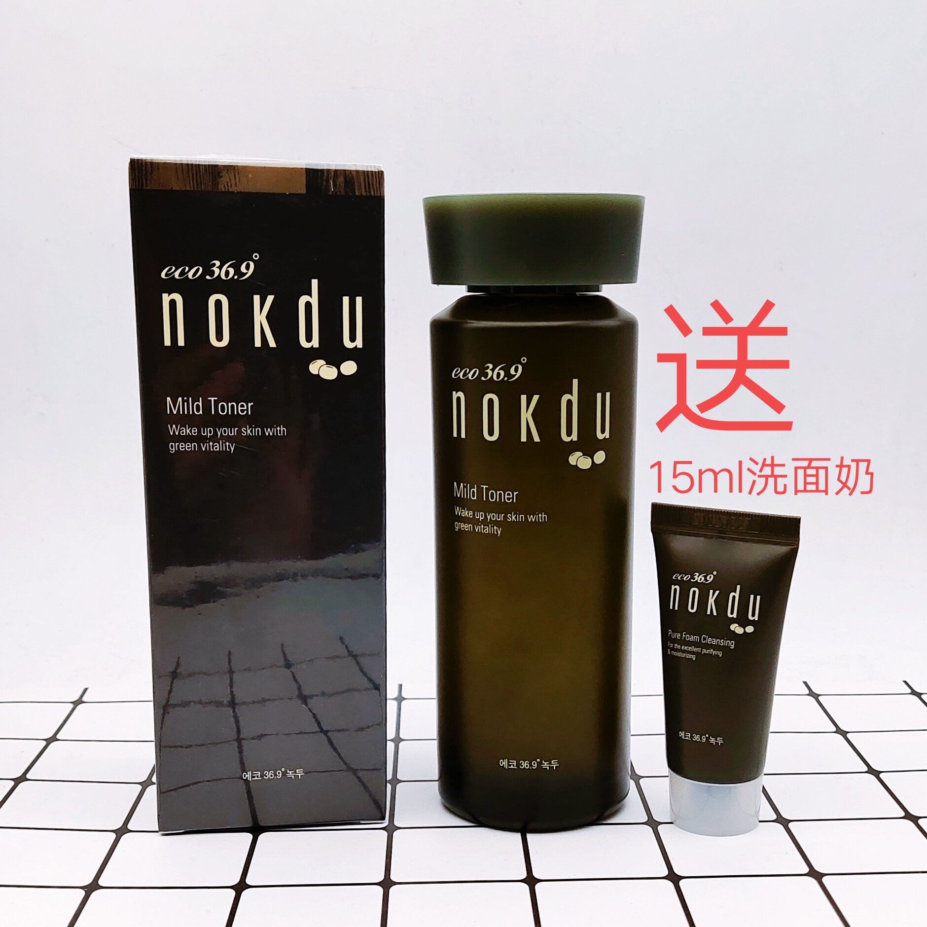 买一送一高丽雅娜  nokdu绿豆美颜柔肤水180ml 保湿补水正品