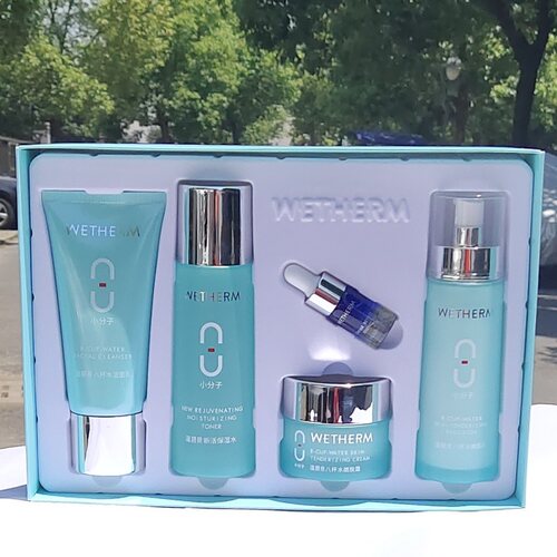 温碧泉八杯水套装专柜正品套水乳补水保湿化妆护肤品8杯水护肤组