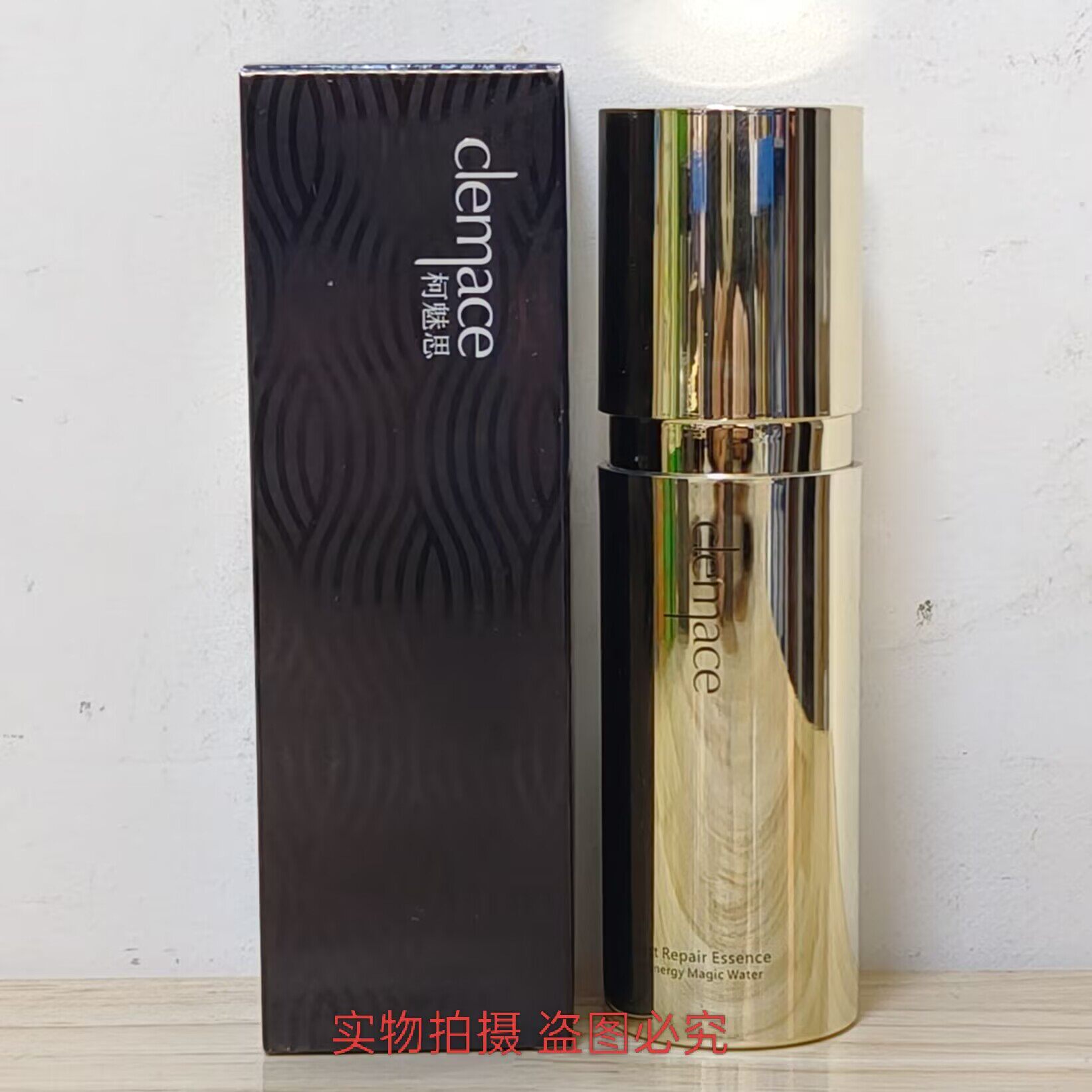 专柜正品 柯魅思水润清透隔离霜 防水防汗不卡粉提亮遮瑕素颜30g