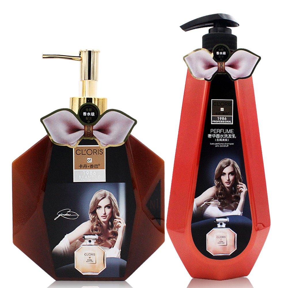 卡丹香巴男女无硅油奢养修护深层滋润洗发水露控油去屑正品