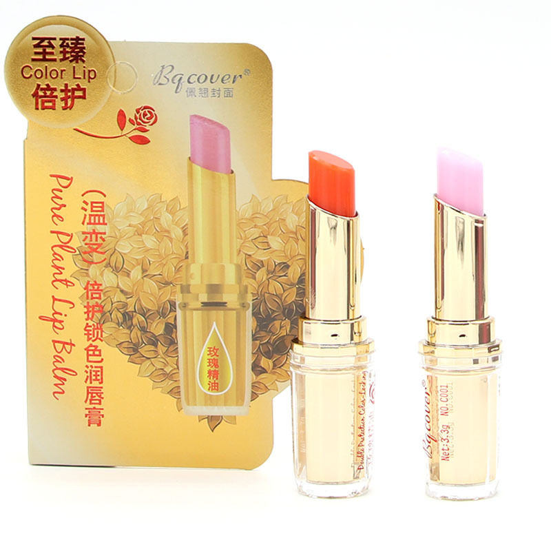 佩翘封面玫瑰精油温变唇膏变色防水口红持久保湿滋润不脱色