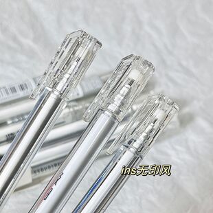 掌握高颜值0.18全极细针管黑色速干中性笔0.28超细水笔财务记账笔