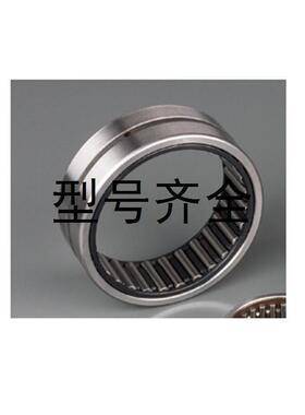 无内圈滚针轴承RNA4900 4901 4902 4903 4904 4905 4906 4907