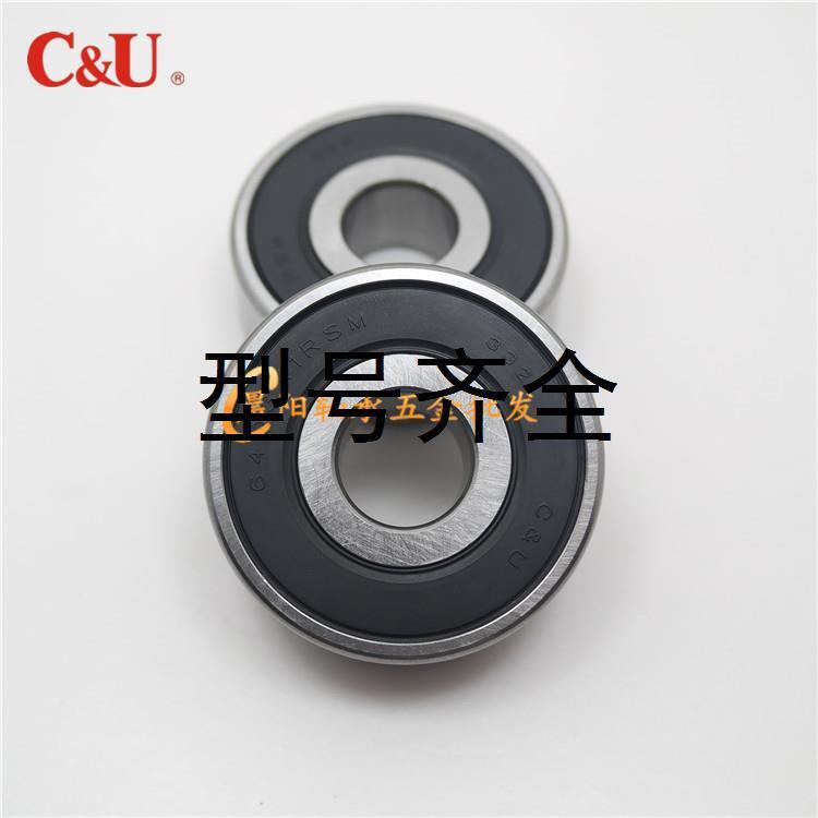正品C&U人本轴承6403X3-2RSM 内径17外径52厚度16mm 非标轴承