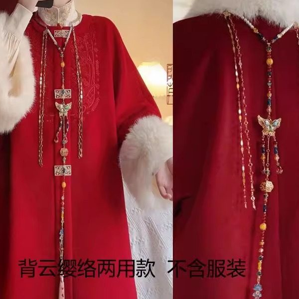 拜年敬酒马面秋冬季国风配饰