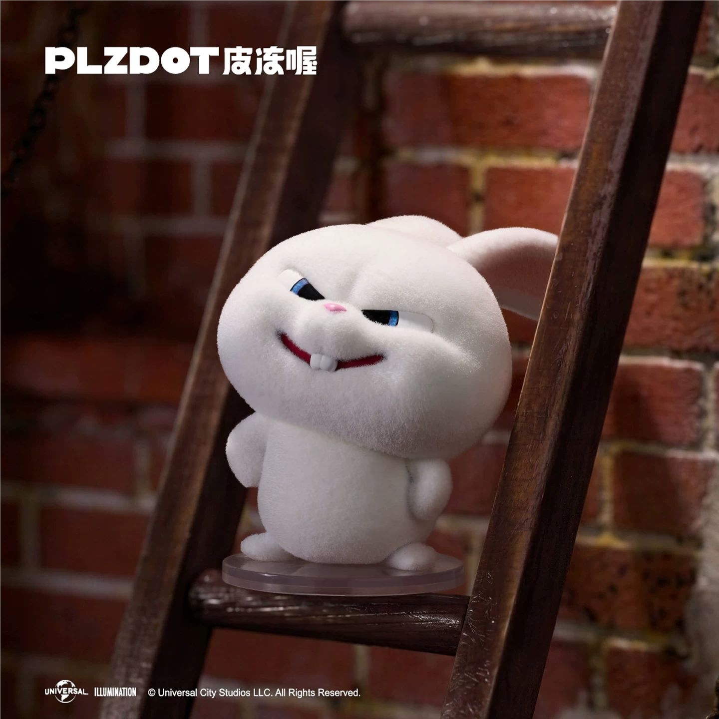 正版PLZDOT爱宠大机密毛球总动员系列盲盒MINI公仔桌面摆件手办