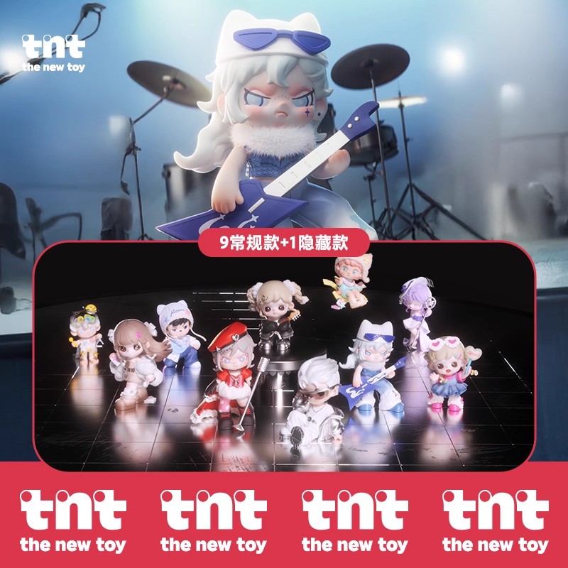 正品TNTSPACE声波裂变全明星系列盲盒潮玩手办摆件可爱公仔礼物女